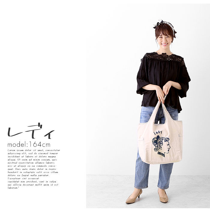 AND PACKABLE「エコバッグ 折りたたみ コンパクト 通販 トートバッグ キャンバス おりたたみ おしゃれ 肩掛け」|かごバッグ|