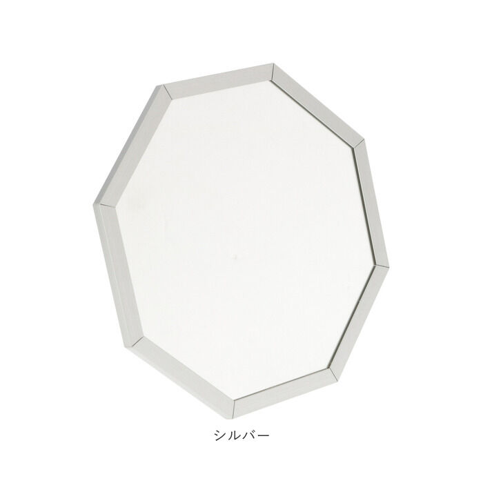 BACKYARD FAMILY「鏡 卓上 おしゃれ 通販 卓上ミラー 卓上鏡 スタンドミラー 壁掛け Octam オクタム」|ミラー|