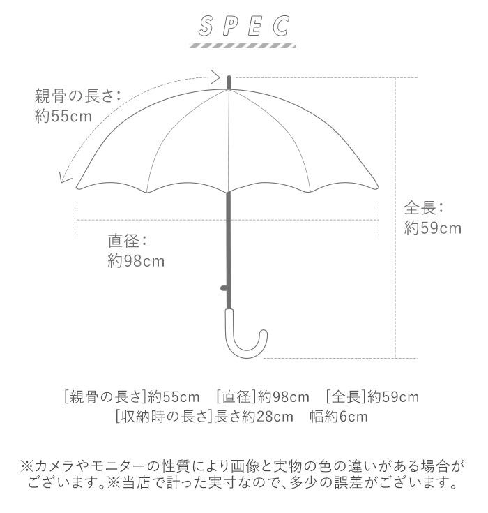 BACKYARD FAMILY「折りたたみ傘 おしゃれ 通販 レディース メンズ ブランド mabu 丈夫 グラスファイバー骨 傘」|傘|