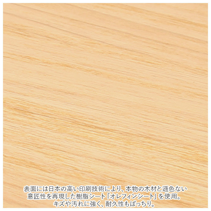 like-it「like-it ライクイット プラスラック 通販 スリム 調味料ラック 収納棚 木製 コの字」|その他|