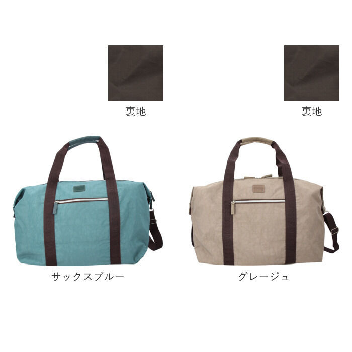 BACKYARD FAMILY「ADEL アデル ボストンバッグ 通販 キャリーオンバッグ 大容量 2WAY 軽量 キャリーオン」|ボストンバッグ|