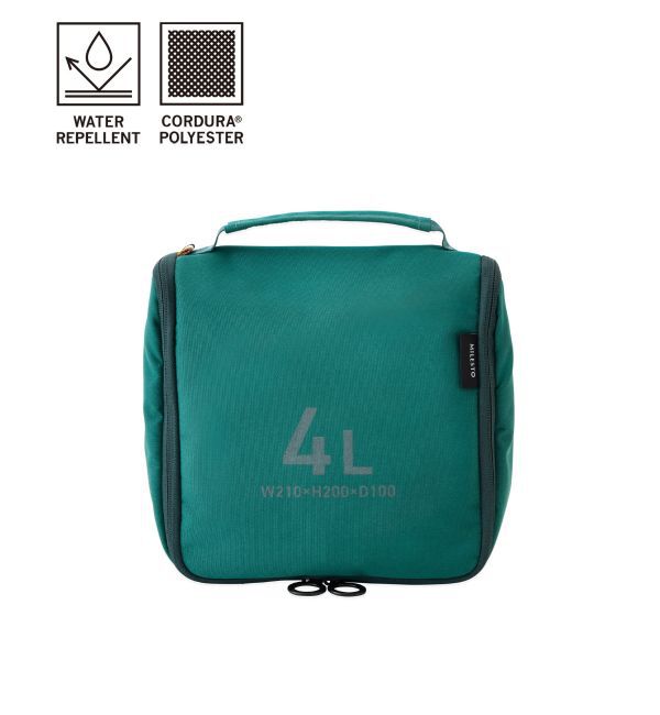 MILESTO「MILESTO UTILITY バスルームオーガナイザー 4L」|トラベルグッズ|グリーン