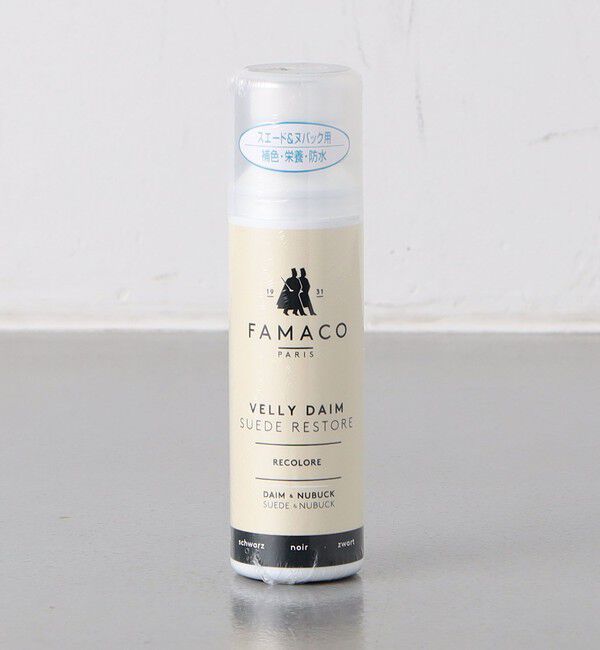 UNITED ARROWS「＜FAMACO＞ スエード カラー ダイム リキッド」|シューケア|BLACK
