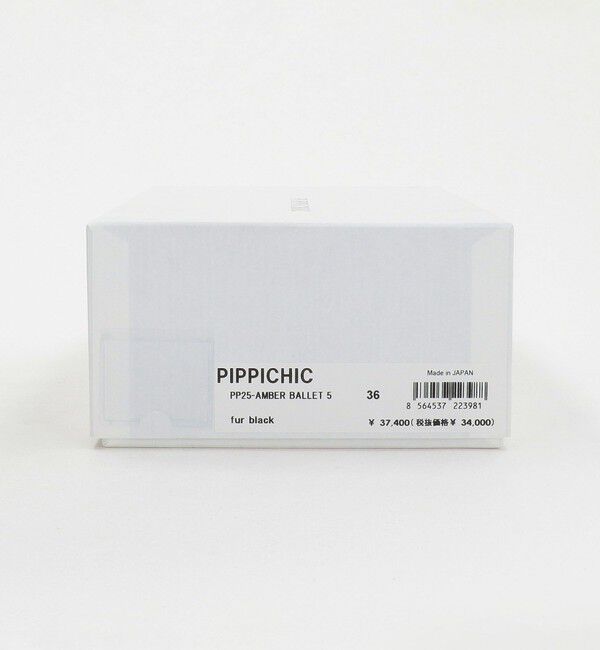 UNITED ARROWS「＜PIPPICHIC＞AMBER フェイクファー バレエシューズ」|バレエシューズ|