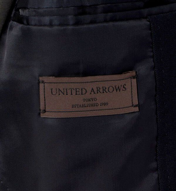 UNITED ARROWS「3シーズン ツイル シングル2ボタン テーラードジャケット COMFORT EASY‐MODEL 2WAYストレッチ 撥水 防シワ」|スーツ|