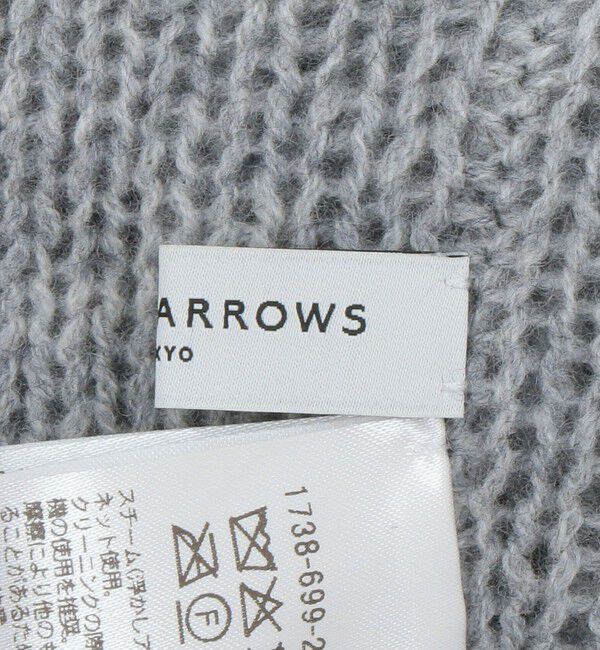 UNITED ARROWS「アゼ ニットキャップ」|ニット帽|