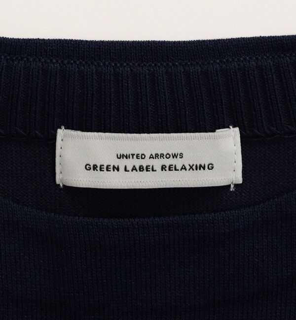 UNITED ARROWS green label relaxing「フォルムスリーブ ニット プルオーバー -ウォッシャブル-」|ニット・セーター|