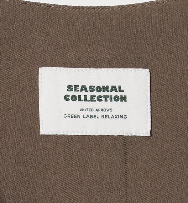 UNITED ARROWS green label relaxing「＜SEASONAL COLLECTION＞ノーラペル ジレ」|ベスト・ジレ|