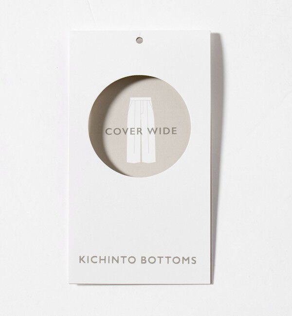 UNITED ARROWS green label relaxing「［size SHORT/TALLあり］キチントボトムス カバー ワイド パンツ」|スラックス|