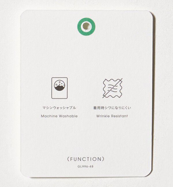 UNITED ARROWS green label relaxing「ウォッシャブル チェック ジャストルーズ シャツ」|シャツ・ブラウス|