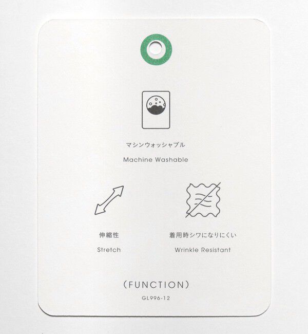 UNITED ARROWS green label relaxing「A+ ウールライク 2B スタンダード 2P ジャケット -ウォッシャブル・ストレッチ-」|テーラードジャケット|