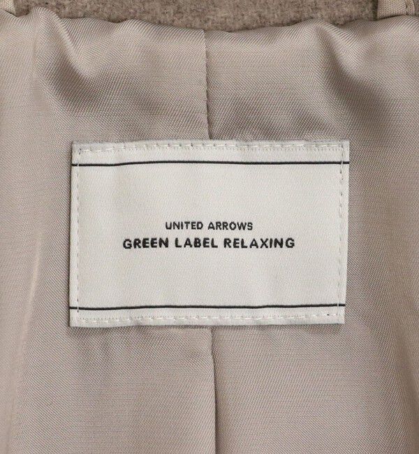 UNITED ARROWS green label relaxing「ロング ダッフルコート」|ダッフルコート|