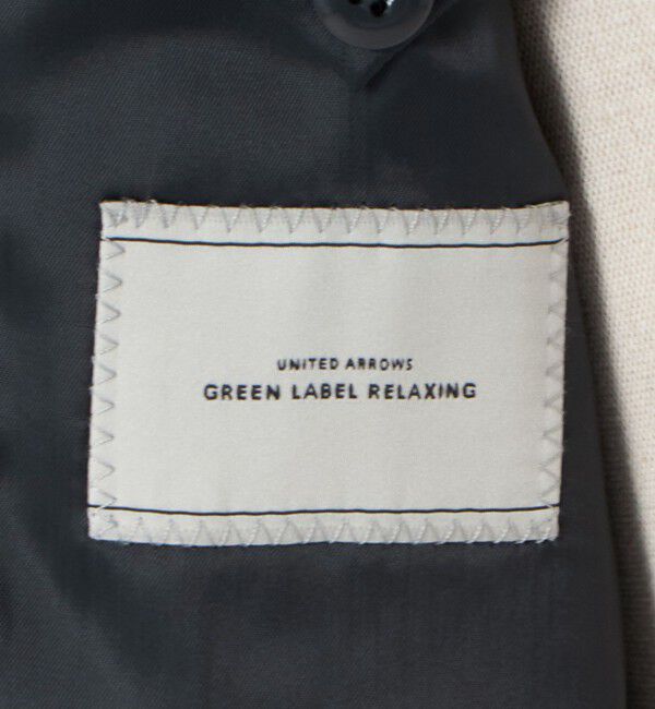 UNITED ARROWS green label relaxing「GUABELLO 組織無地 2B MF スーツジャケット」|スーツ|