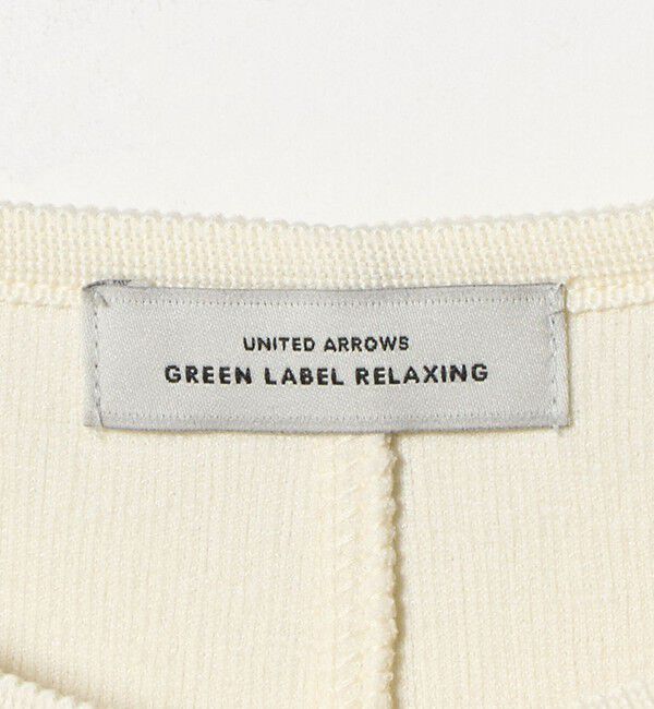 UNITED ARROWS green label relaxing「ブリスタージャカード ノーカラー カットソー カーディガン」|カーディガン|