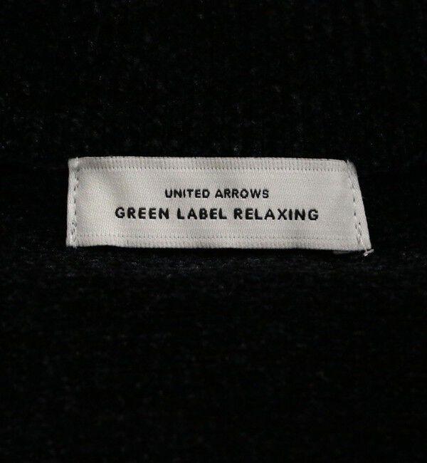 UNITED ARROWS green label relaxing「モールヤーン クルーネック カーディガン ウォッシャブル」|カーディガン|