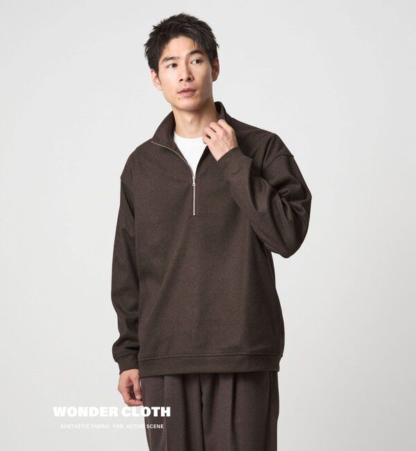 UNITED ARROWS green label relaxing「WONDER CLOTH ハーフジップ プルオーバー -ストレッチ-」|その他|