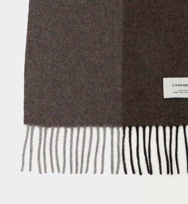 UNITED ARROWS green label relaxing「カシミヤ 100 パネル マフラー」|マフラー|