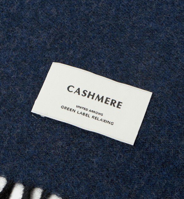 UNITED ARROWS green label relaxing「カシミヤ 100 パネル マフラー」|マフラー|