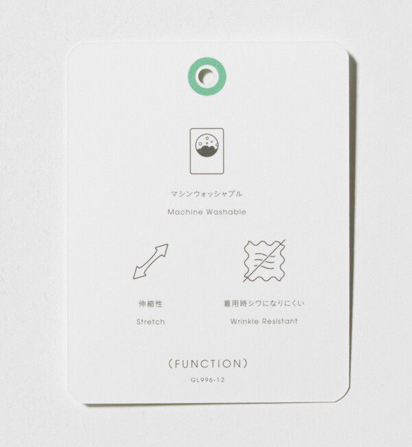 UNITED ARROWS green label relaxing「A+ ポリエステルツイード スタンダード イージー スラックス -ウォッシャブル・ストレッチ-」|スラックス|