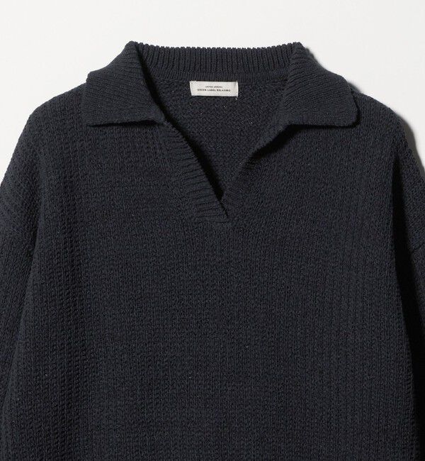 UNITED ARROWS green label relaxing「テープヤーン スキッパー プルオーバー ニット ウォッシャブル」|ニット・セーター|