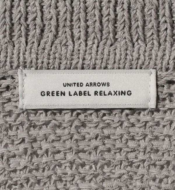 UNITED ARROWS green label relaxing「テープヤーン スキッパー プルオーバー ニット ウォッシャブル」|ニット・セーター|