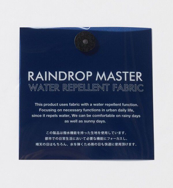 BEAUTY&YOUTH UNITED ARROWS「ユーティリティ1P TP リラックス イージーパンツ 撥水機能 ストレッチ」|チノ|