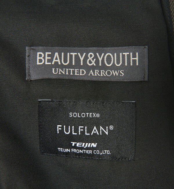 BEAUTY&YOUTH UNITED ARROWS「エコフルフラン 1プリーツ テーパード パンツ NO.5 セットアップ対応」|チノ|