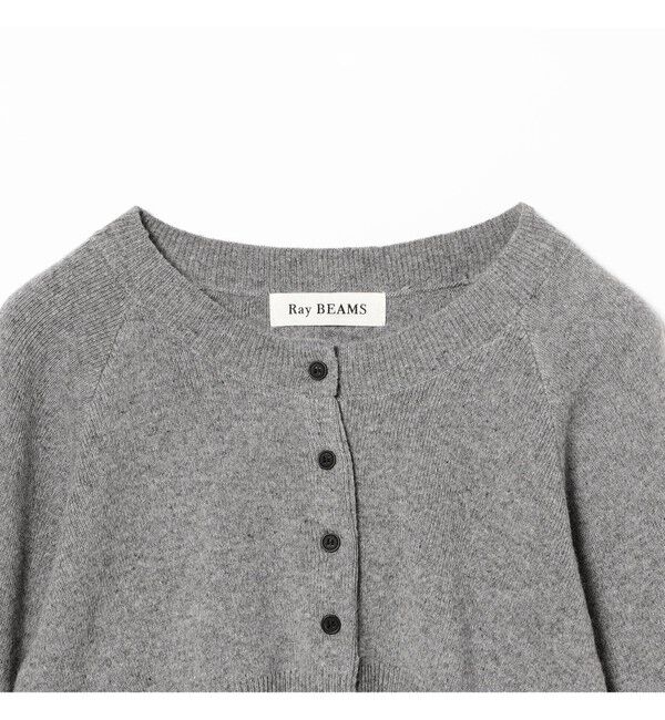 Ray BEAMS 「クロップド クルーネック カーディガン」|ニット・セーター|