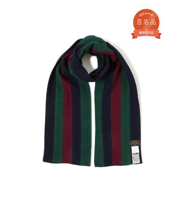 BEAMS PLUS「ENGLISH TRADITION &times; BEAMS PLUS / 別注 スクールマフラー」|マフラー|BLUE*GRN*MRN