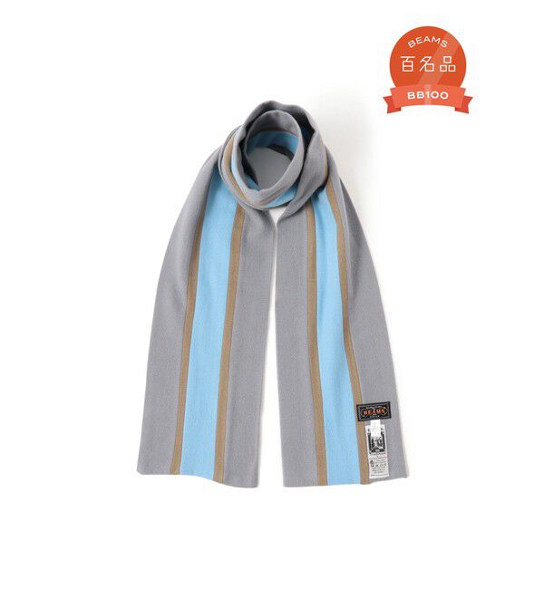 BEAMS PLUS「ENGLISH TRADITION &times; BEAMS PLUS / 別注 スクールマフラー」|マフラー|GRY*BEG*BLUE