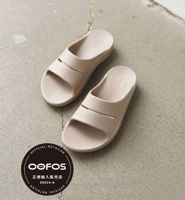 SHIPS any「OOFOS: OOahh/ウーアー リカバリーサンダル 25SS◇」|サンダル|