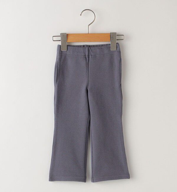 SHIPS KIDS「SHIPS KIDS:85～95cm / フレア パンツ」|その他|ダークグレー