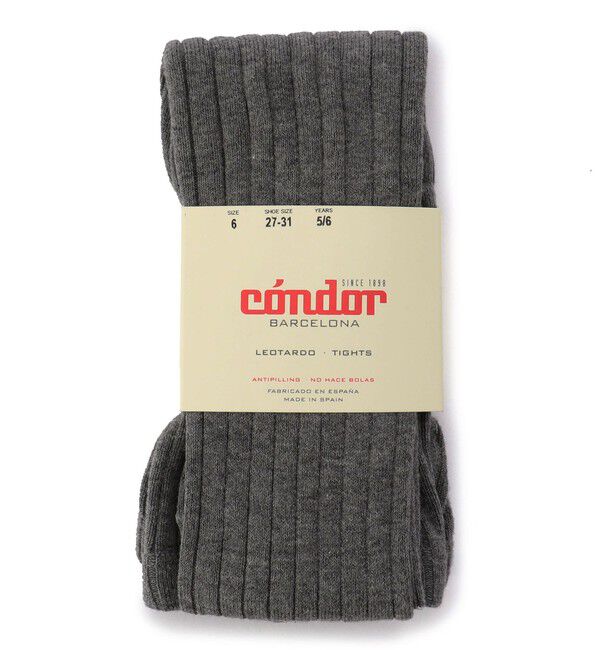 SHIPS KIDS「condor:100～130cm / ワイドリブ ベーシック タイツ」|タイツ・ストッキング|グレー