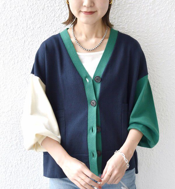 SHIPS for women「【WEB限定】〈手洗い可能〉配色 ポケット カーディガン」|カーディガン|
