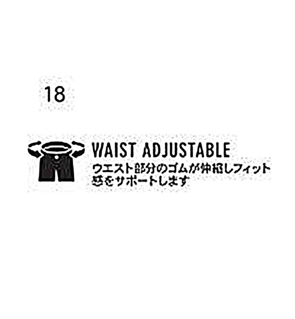 SHIPS「SHIPS:〈FUNCTION/洗濯機可能〉ウォッシャブル ハウンドトゥース スラックス(セットアップ対応)」|スラックス|