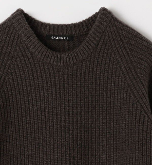 GALERIE VIE「フィッシャーマンズリブニット」|ニット・セーター|