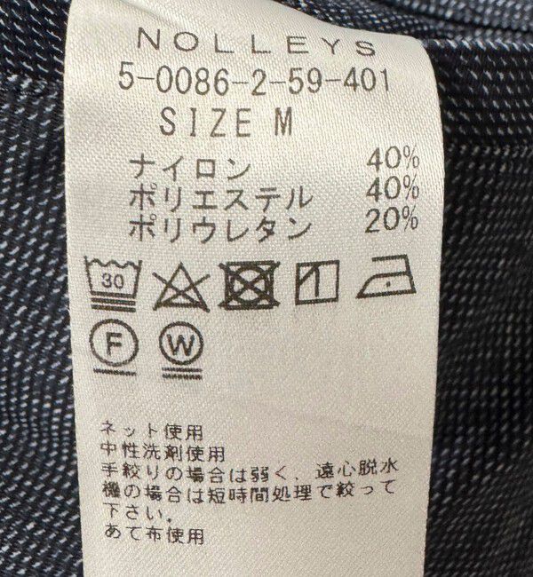 NOLLEY'S goodman「《ビジカジ/セットアップ対応》接触冷感4WAYストレッチパンツ 25SS」|チノ|