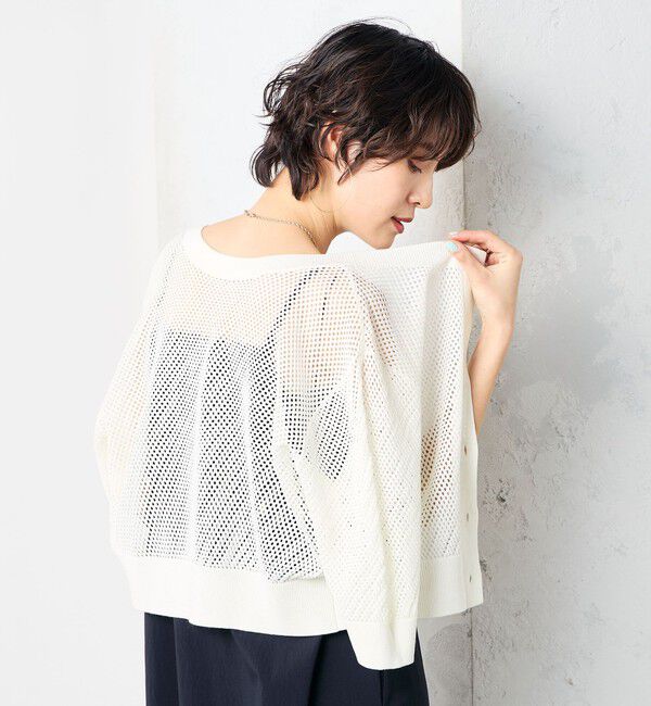 NOLLEY'S「《手洗い可能》スパンコールメッシュ5分袖カーディガン」|カーディガン|
