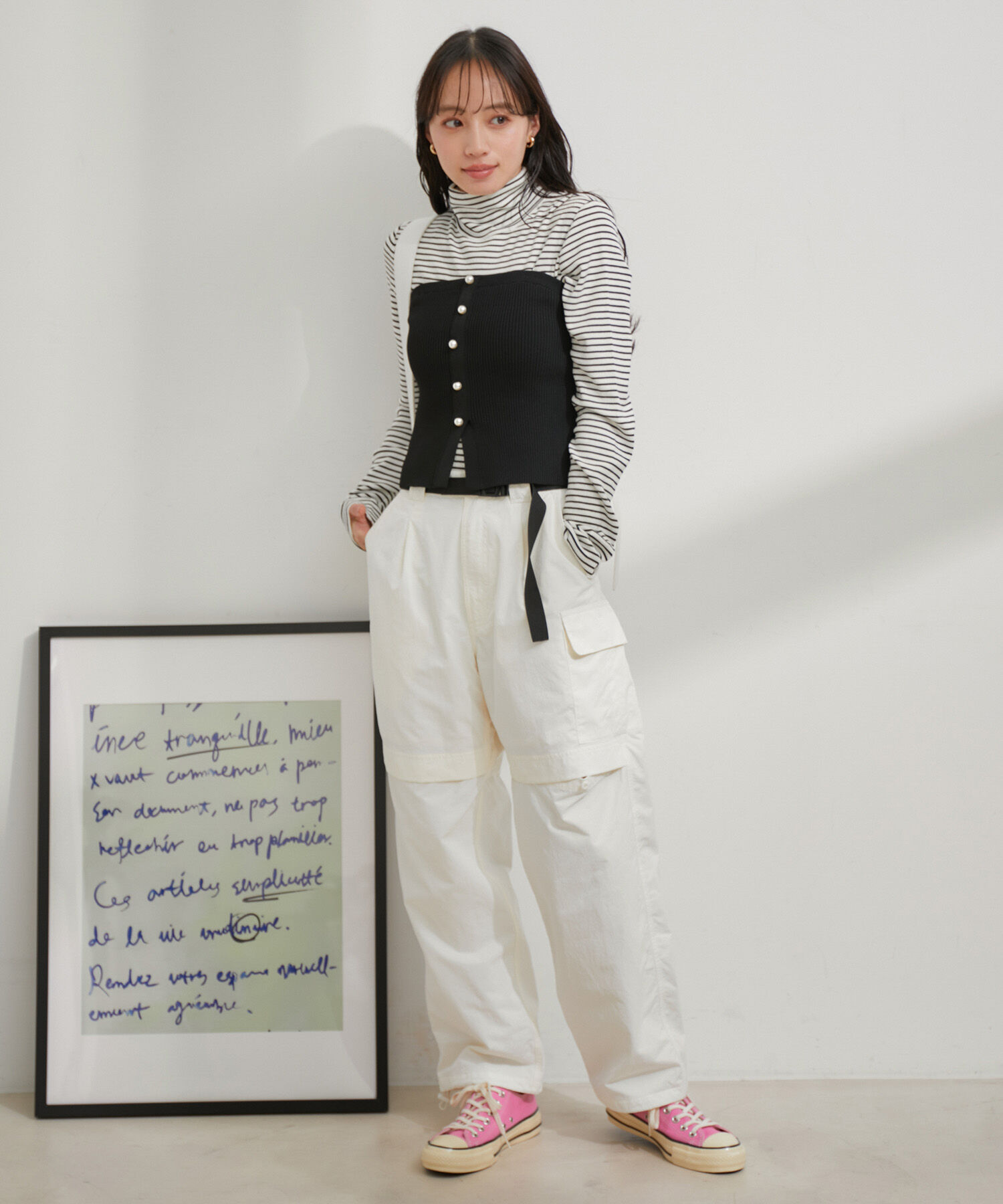 VIS「【洗える】パール釦ニットビスチェ」|ニット・セーター|