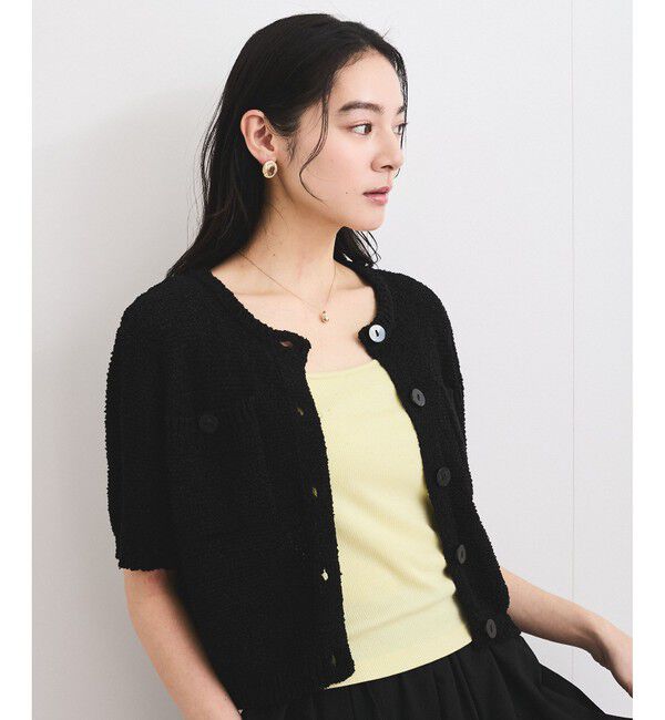 VIS「ブークレコンパクトカーディガン」|カーディガン|