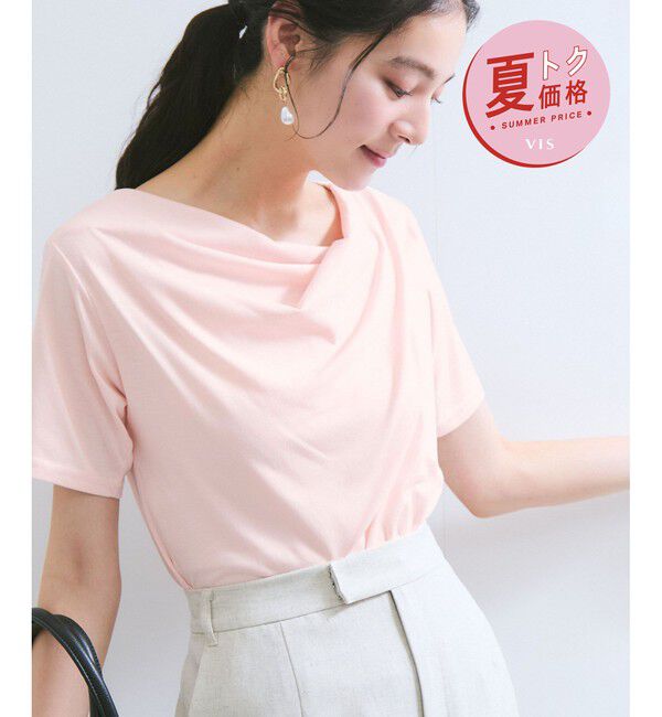 VIS「【夏トク価格】半袖ドレーププルオーバー」|Tシャツ・カットソー|ピンク(63)