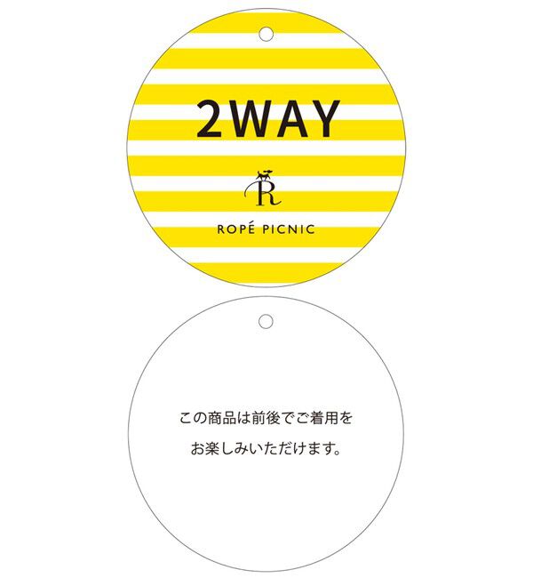 Rope&rsquo;Picnic「【前後2WAY】総レースインナー」|タンクトップ|