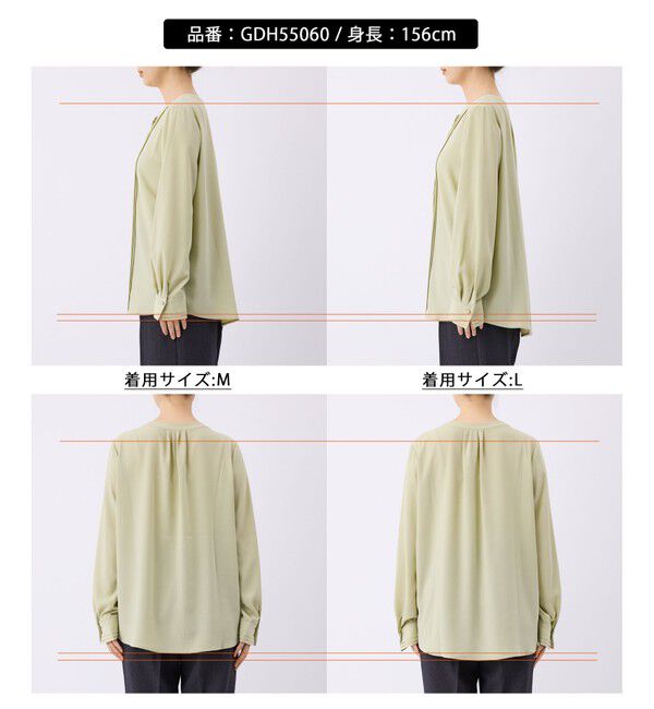 Rope&rsquo;Picnic「フロントピンタックブラウス/一部WEB限定カラー」|シャツ・ブラウス|