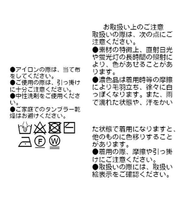  「【セットアップ対応】コットンスムースラウンドヘムニット」|ニット・セーター|
