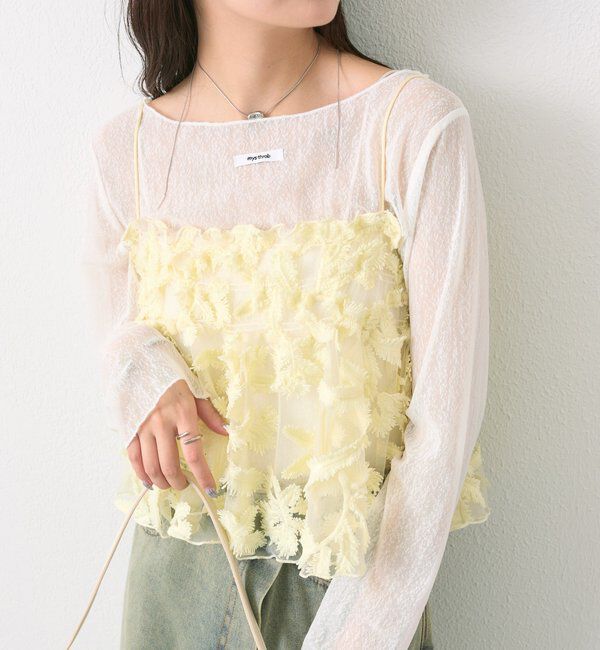  「シアーリーフビスチェ」|シャツ・ブラウス|イエロー