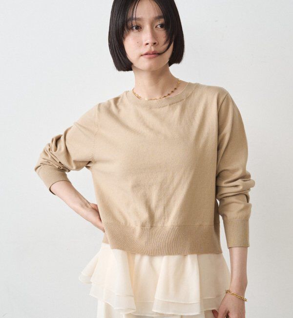  「ペプラムニットカーデ」|ニット・セーター|ベージュ