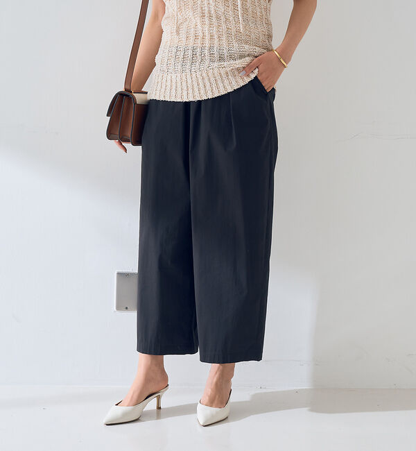 Rouge vif「【ロングセラー】NEW イージー ワイドパンツ」|その他|