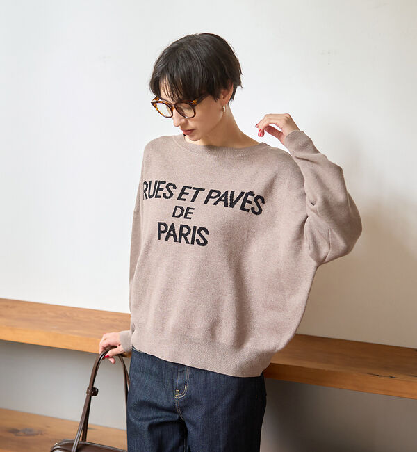 Rouge vif「【2025新色登場】ジャガードロゴニット」|ニット・セーター|