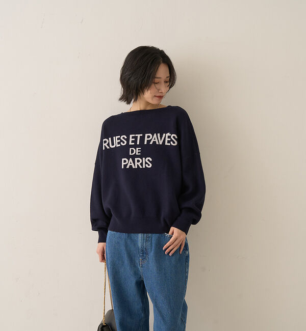 Rouge vif「【2025新色登場】ジャガードロゴニット」|ニット・セーター|