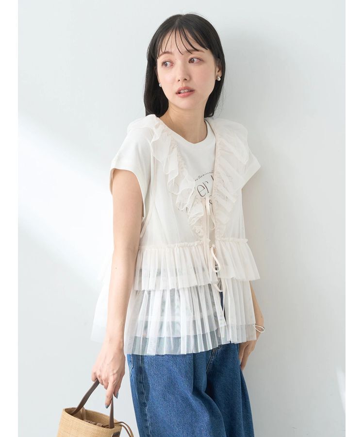 earth music&ecology「チュールベスト」|ベスト・ジレ|